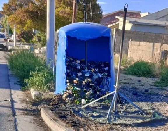 Ocho Puntos Verdes incendiados en 2024
