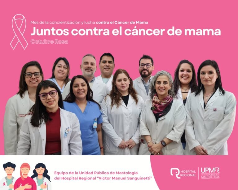 Se realizará la primera campaña de detección del cáncer de mama en el Hospital Regional