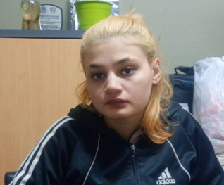 Buscan a Bárbara, una adolescente de 15 que está desaparecida