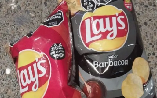 Detuvieron a un joven por robar dos paquetes de papas fritas en el Centro