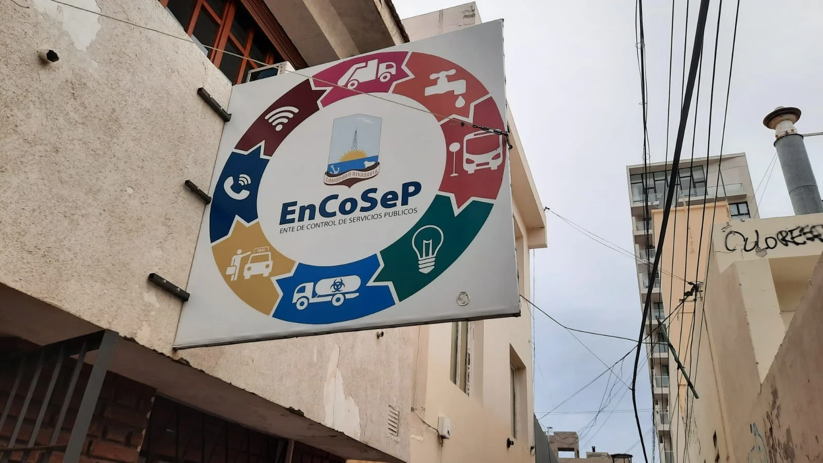 Nuevo directorio del ENCOSEP: el Concejo aprob&oacute; a los tres profesionales  que asumir&aacute;n por tres a&ntilde;os - Comodoro 24