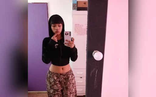 Buscan a una menor de 15 años vista por última vez en el Cordón Forestal